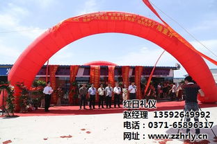 專業(yè)慶典策劃全攻略 從鄭州到新密的禮儀慶典服務指南